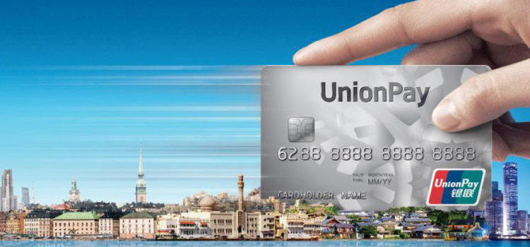 UNIONPAY INTERNATIONAL ENGAGES TOURISM STAKEHOLDERS IN CAPE TOWN